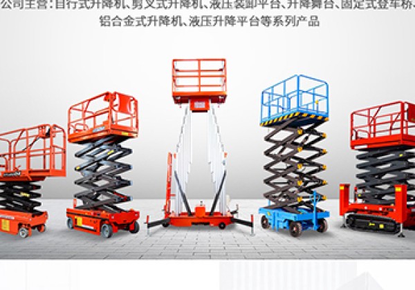 凤庆​出口成为核心增长引擎