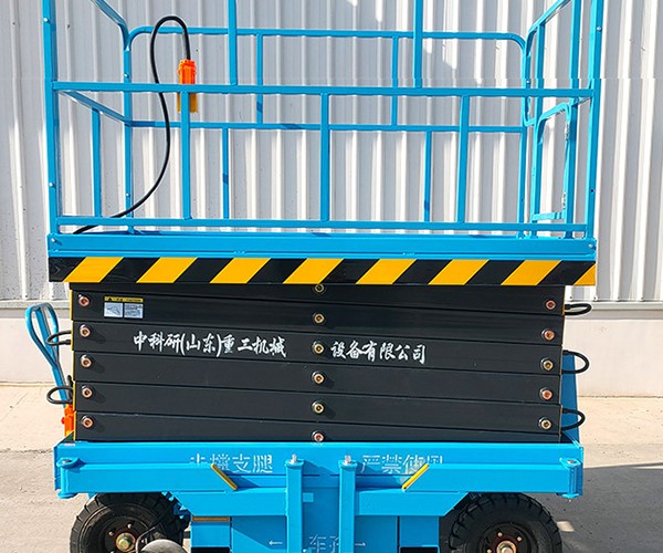 凤庆自行走升降机